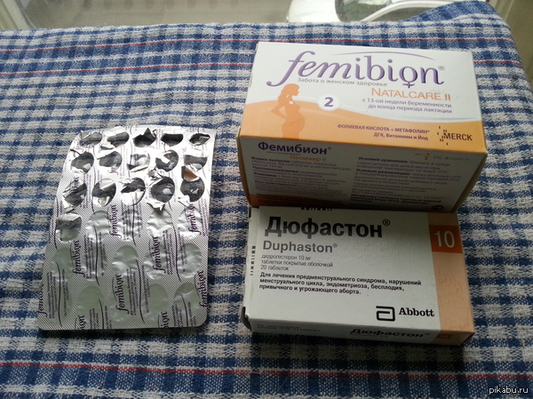 ������� ������� �������� Femibion � ��������...  �.������
