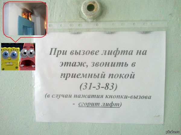 ���������� � ��������.