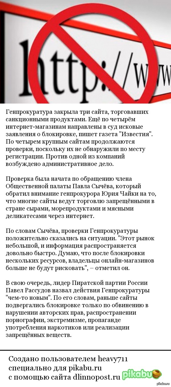 � ������ ������ ����������� �����, �� ������� ������� ����������� ��������