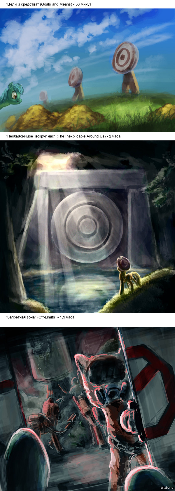 Пару скетчей, созданных Hunternif для соревнования по рисованию с лимитом в 2 часа.