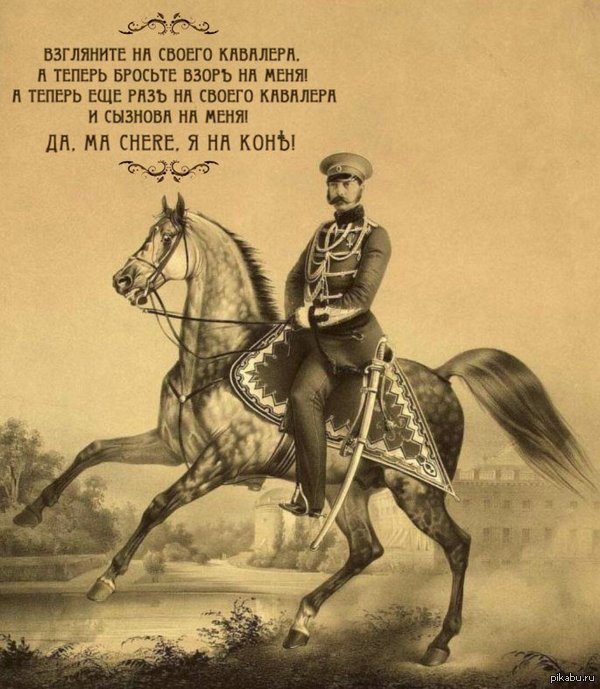 ����� �� ���������� II