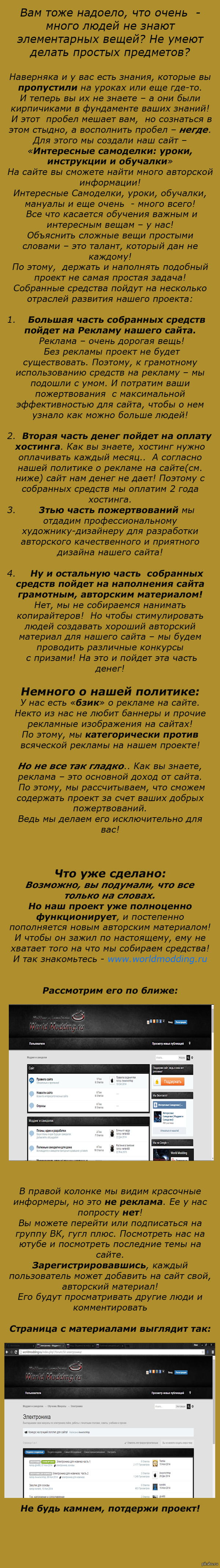   ?)    ,     !))   ,       !)