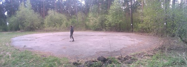 Аномалия "Асфальт"