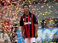 how old are you,Ronaldihno?