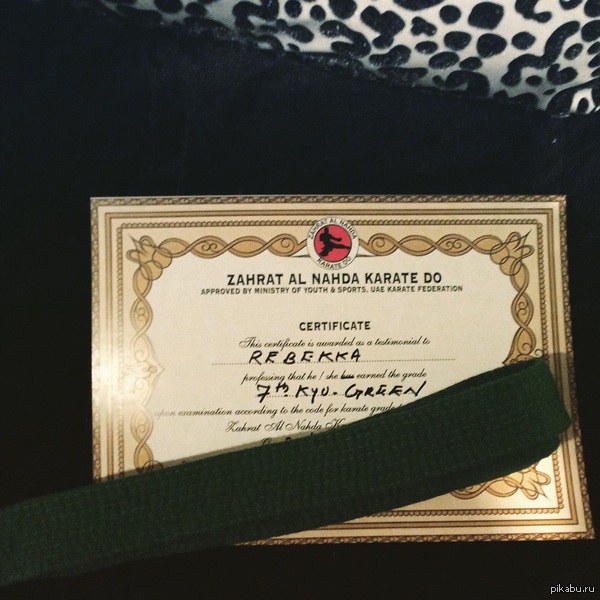 ������ ���������� ���� !