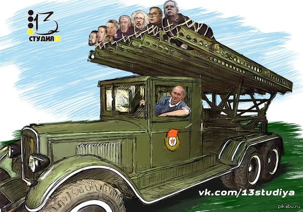 ��������?