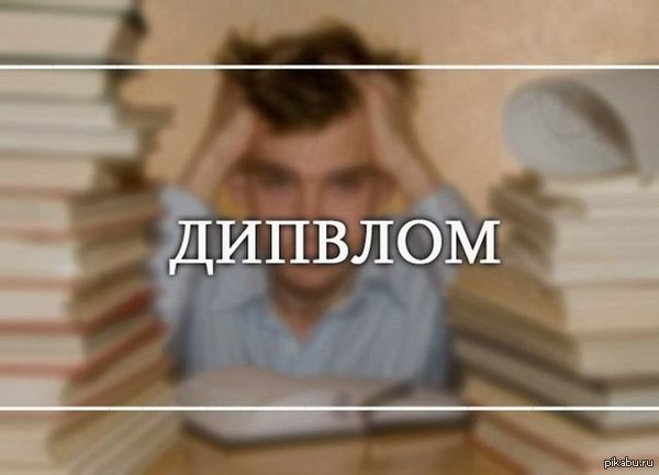 �� ������� ���? �� �� ,�� ������� ������� � ������� � ������ ��� ��� ������ �������!