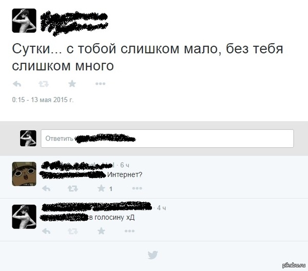 ��������� ������