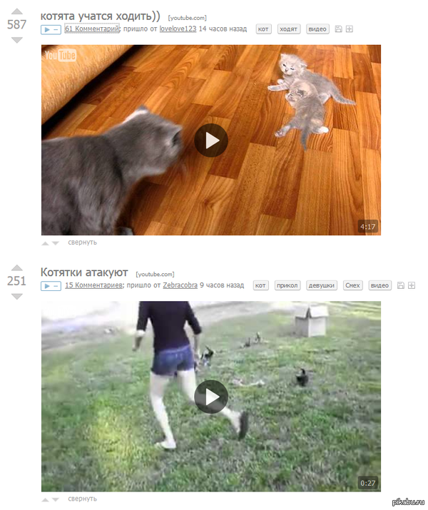 ������ ��������� ������