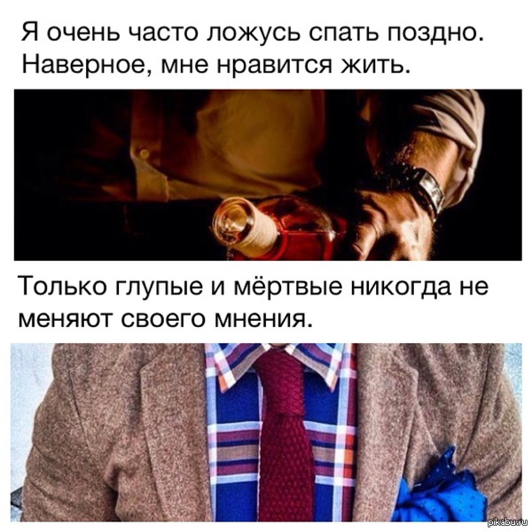 Контент пабликов такой контент...