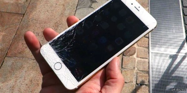 П - Понты | Пикабу