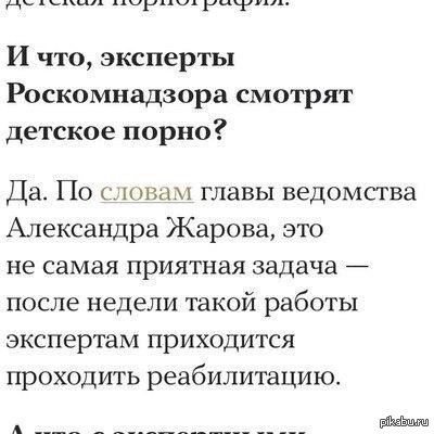 Новое Порно Копро 2022 Год Новое Порно Копро 2022 Год
