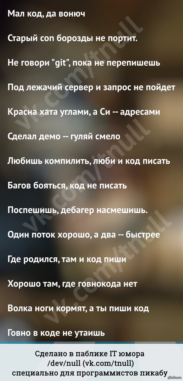 �������������� ���������