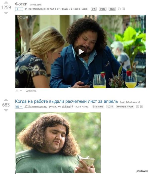 ���������� ����������