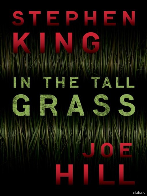 �������� ����� ������������ ������� ������� ����� � ��� �����