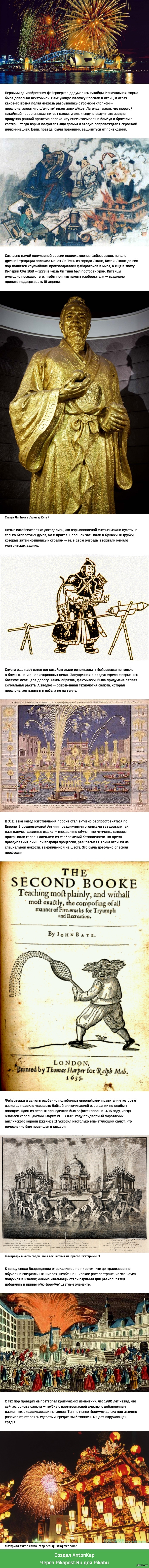 ������� �������� ���������.