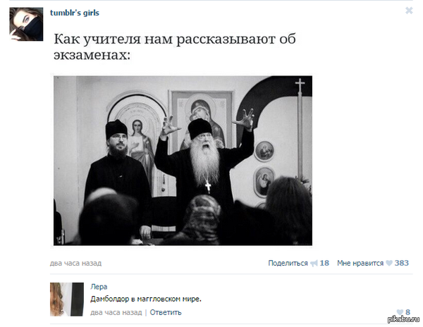 ����� ���������