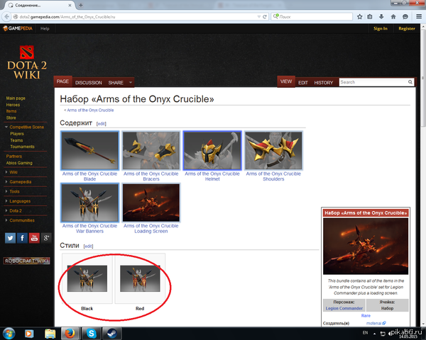 мне кажется, или меня наебывают?