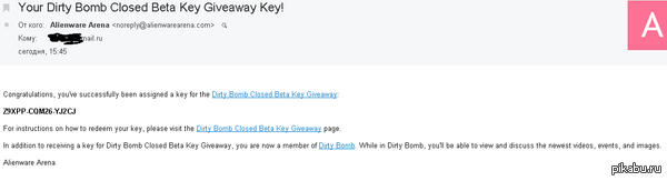 Dirty Bomb Close beta    ,   ,     ,    :) (  )