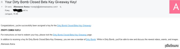 Dirty Bomb Close beta