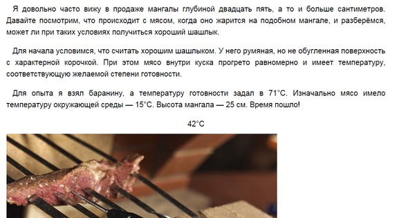 Навеяно летним настроением и постами про самодельные "правильные" чудо ...