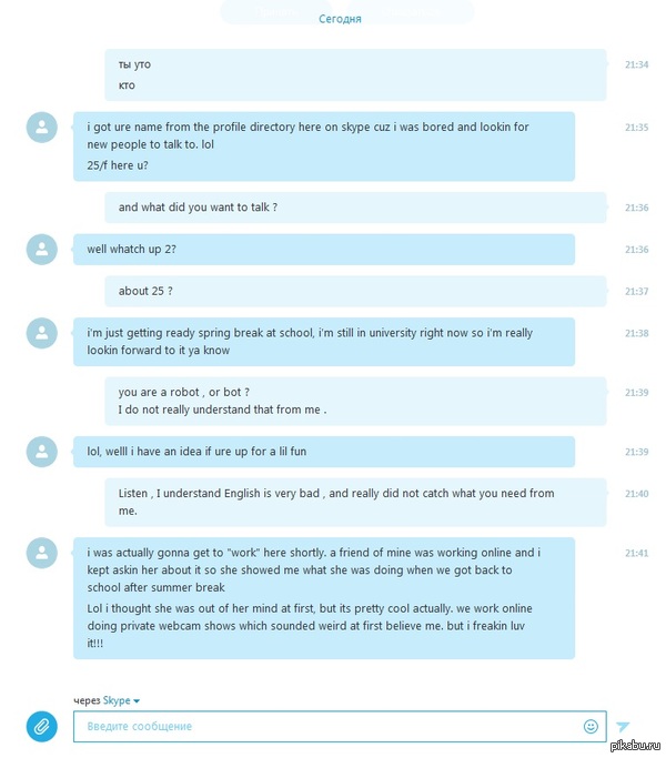 � �� ���� ����� ��������,��� ���� ���������� ����� ������.