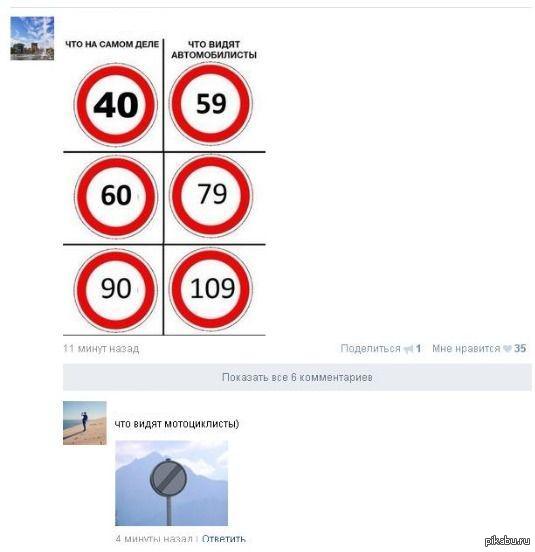 Комментарии радуют