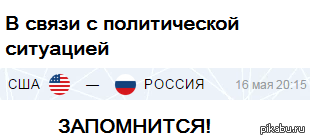 � � ������!