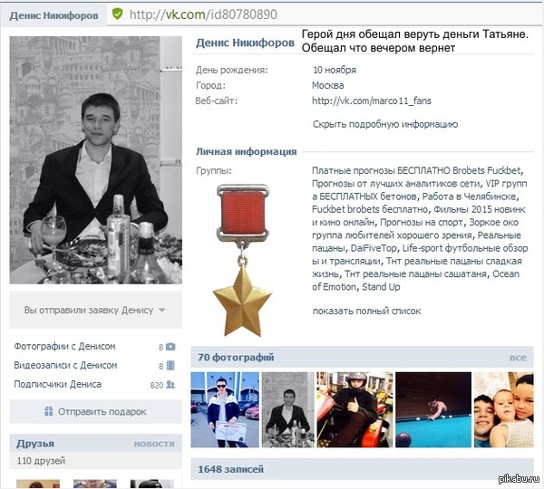 ����� ���.