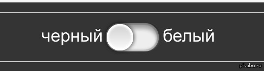 Хотелось бы увидеть подобный ползунок на мобильных версиях Пикабу. А может и не только на мобильных :)
