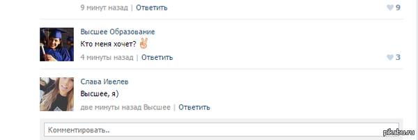 ���� ����������