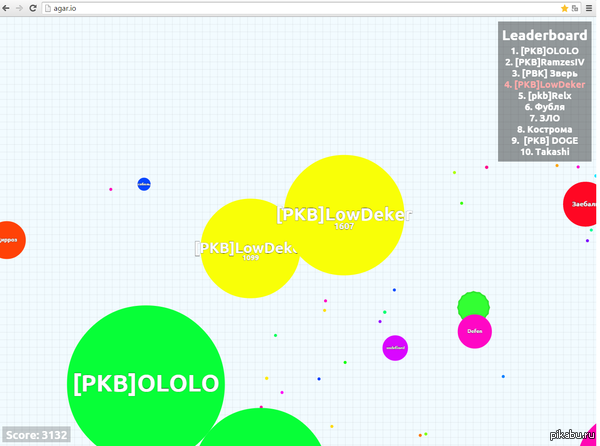 ����� ������� �� ������ ����.