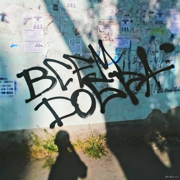 ����� ���