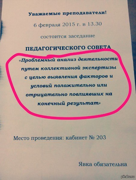     ,    :D   .