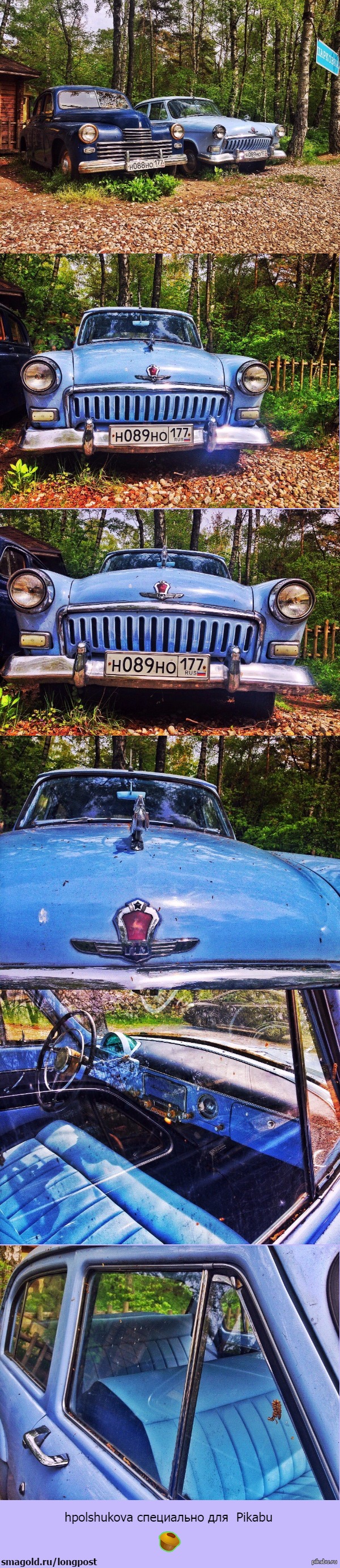 ����������� ����������� �����, ������!:)