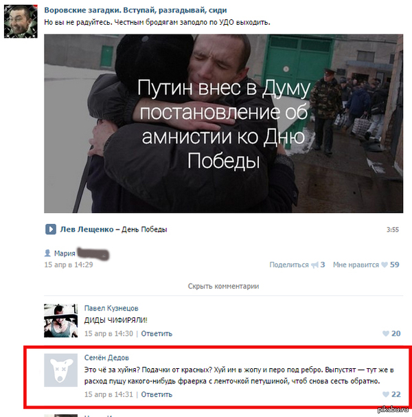 ������� �������� ������� ��� ��� ��������?! WTF?? ������� � ��������� ��������� O_o