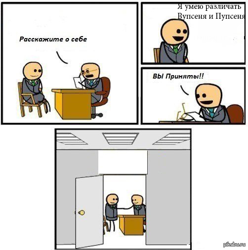 ����������� ����� ����������