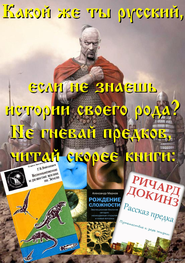  .  2 : <a href="http://pikabu.ru/story/reklama_knig_3329502">http://pikabu.ru/story/_3329502</a>