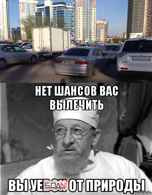   , ...   