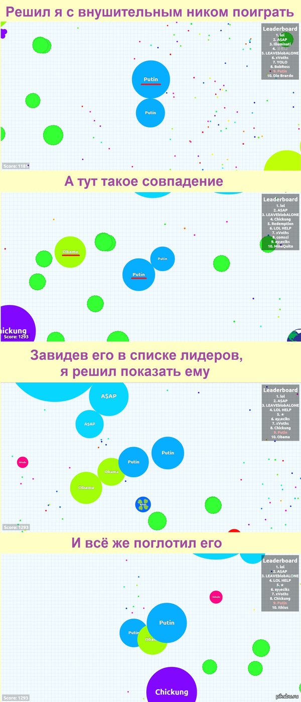 ���� ��� ��� � ����� �� ����