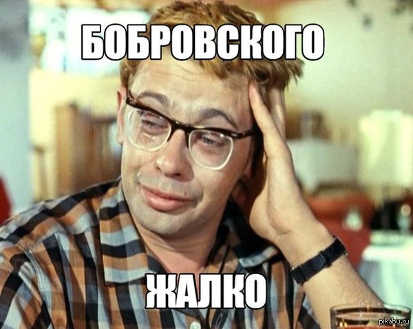      .     .       ! 