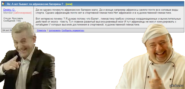 ������� � ������... � �����))