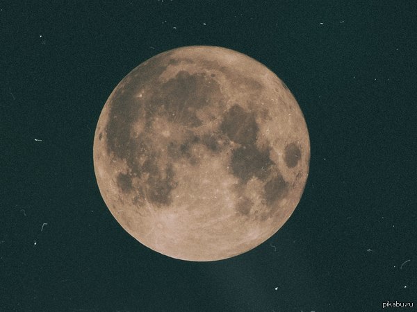 Вот так Луна | Пикабу