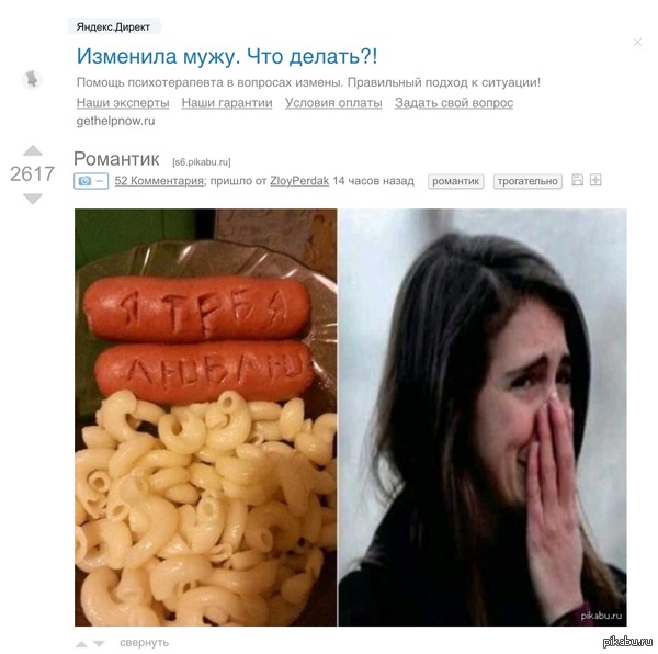 ������� ������ ��� �� �����...