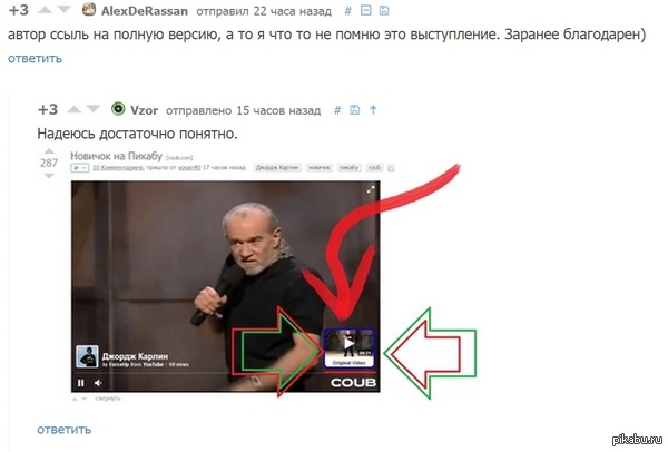 Надеюсь, достаточно понятно???