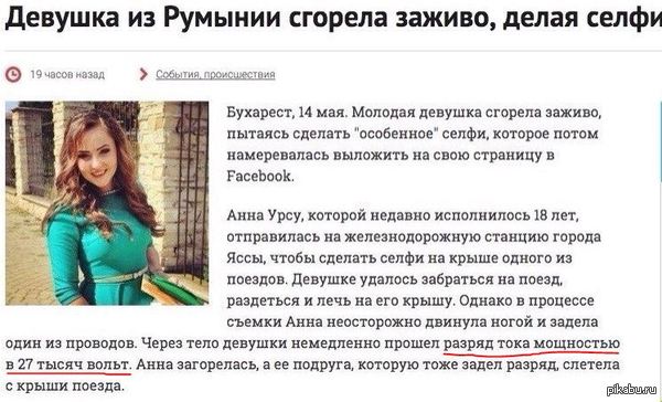 ������ ���� ��������� 27000 �����