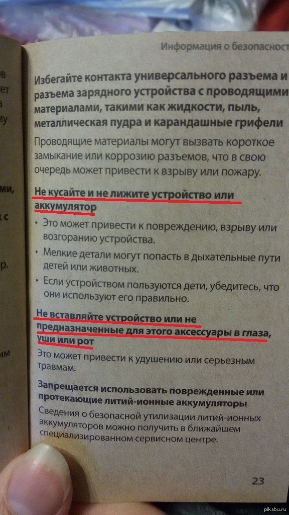   )