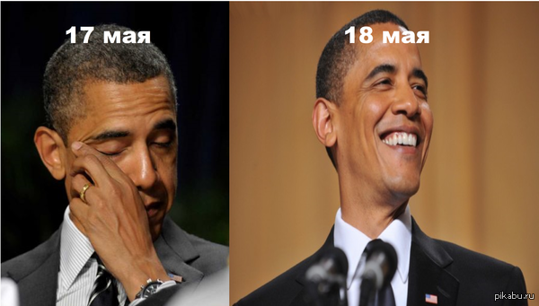 ������ ������� ��� �����...