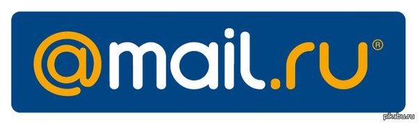 Mail got to VK - In contact with, Mail, Advertising, Spam, Mail ru, Amigo