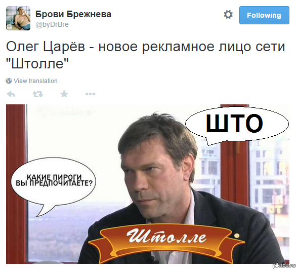 Знак качества | Пикабу